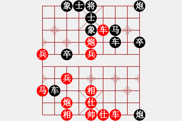 象棋棋譜圖片：萬惡人(7段)-負(fù)-鬼哭狼嚎(9段) - 步數(shù)：60 