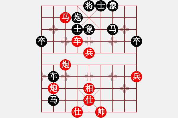 象棋棋譜圖片：空見神僧(9段)-勝-難的精明(月將) - 步數：60 