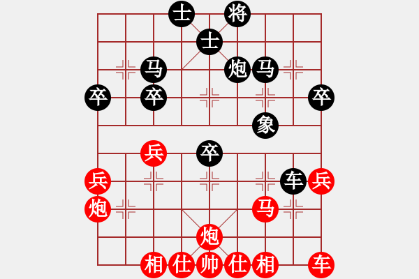 象棋棋譜圖片：乖里放些呆(4段)-勝-修車?yán)项^(6段) - 步數(shù)：40 