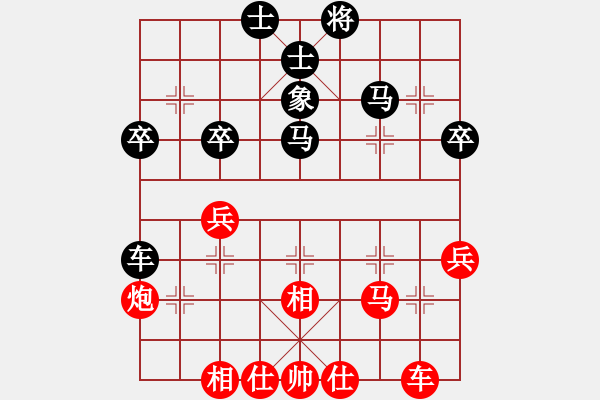 象棋棋譜圖片：乖里放些呆(4段)-勝-修車?yán)项^(6段) - 步數(shù)：50 