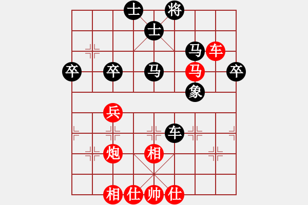 象棋棋譜圖片：乖里放些呆(4段)-勝-修車?yán)项^(6段) - 步數(shù)：60 