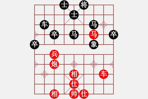 象棋棋譜圖片：乖里放些呆(4段)-勝-修車?yán)项^(6段) - 步數(shù)：70 