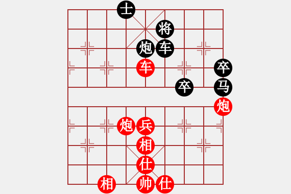 象棋棋譜圖片：蘇宏紅和葬心〖五七炮對(duì)屏風(fēng)馬進(jìn)３卒〗｛注｝ - 步數(shù)：110 