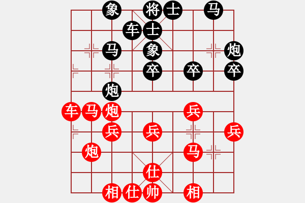 象棋棋譜圖片：蘇宏紅和葬心〖五七炮對(duì)屏風(fēng)馬進(jìn)３卒〗｛注｝ - 步數(shù)：40 