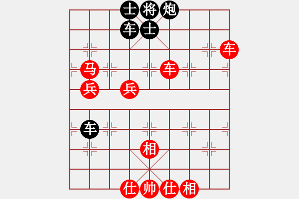 象棋棋谱图片：谢岿师弟(风魔)-胜-龙龙龙龙龙(风魔) - 步数：110 