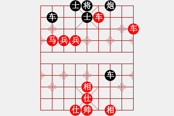 象棋棋谱图片：谢岿师弟(风魔)-胜-龙龙龙龙龙(风魔) - 步数：120 