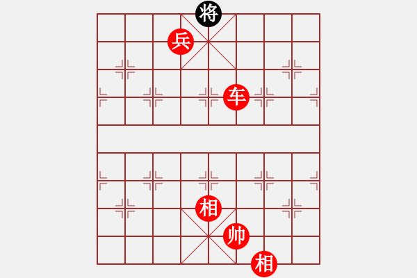 象棋棋谱图片：谢岿师弟(风魔)-胜-龙龙龙龙龙(风魔) - 步数：157 