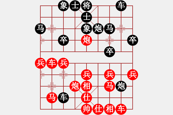 象棋棋谱图片：谢岿师弟(风魔)-胜-龙龙龙龙龙(风魔) - 步数：40 