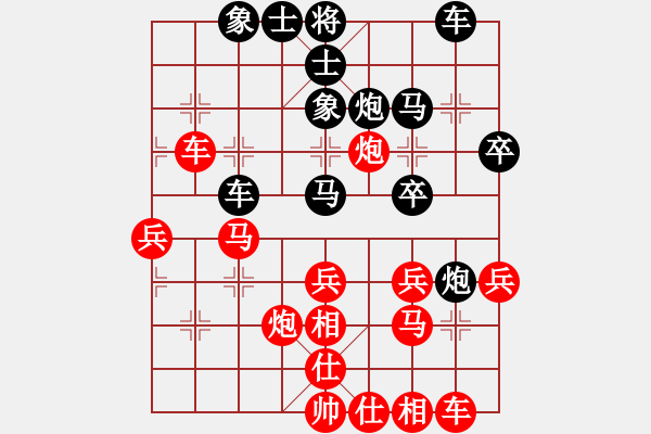 象棋棋谱图片：谢岿师弟(风魔)-胜-龙龙龙龙龙(风魔) - 步数：50 