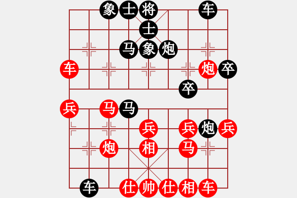象棋棋谱图片：谢岿师弟(风魔)-胜-龙龙龙龙龙(风魔) - 步数：60 