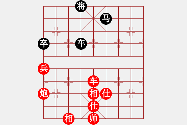 象棋棋譜圖片：卜鳳波 先勝 呂欽 - 步數(shù)：120 