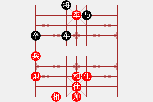 象棋棋谱图片：卜凤波 先胜 吕钦 - 步数：121 