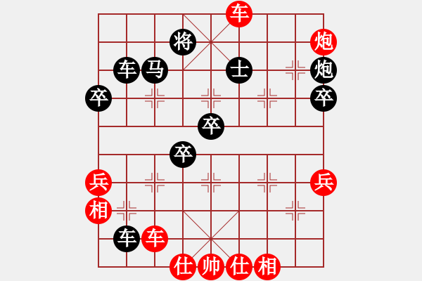 象棋棋谱图片：卜凤波 先胜 吕钦 - 步数：60 