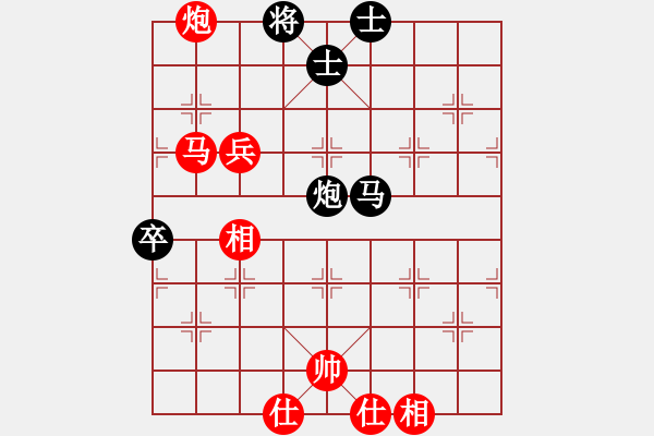 象棋棋譜圖片：趙慶閣     先勝 李來群     - 步數(shù)：100 