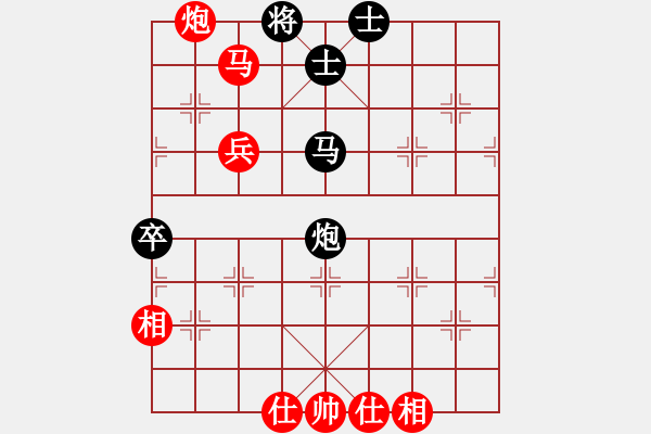 象棋棋譜圖片：趙慶閣     先勝 李來群     - 步數(shù)：90 