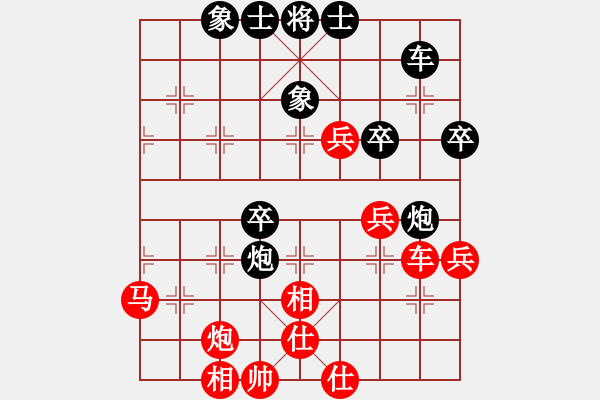 象棋棋譜圖片：果無(wú)花(5段)-勝-飛刀戎(2段) - 步數(shù)：60 