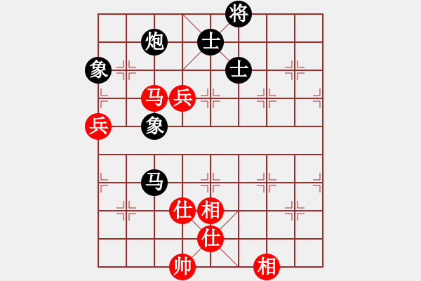 象棋棋谱图片：张强 先和 范思远 - 步数：116 