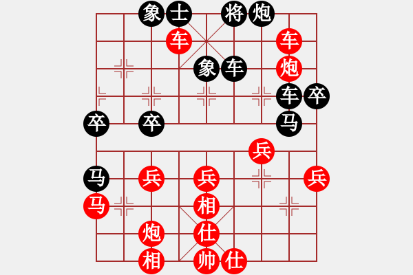 象棋棋譜圖片：飛閒(5段)-勝-吹吹(8段) - 步數(shù)：48 