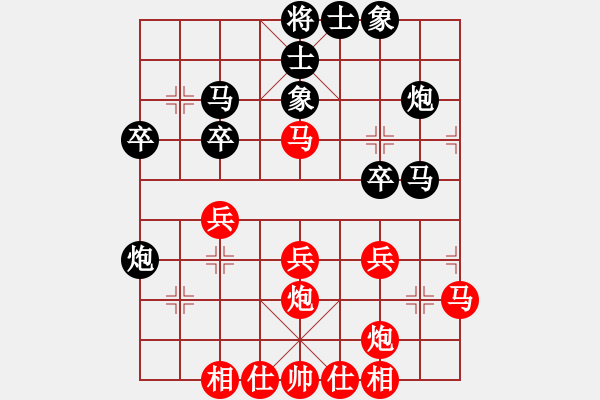 象棋棋谱图片：孙浩宇 先和 张瑞峰 - 步数：30 
