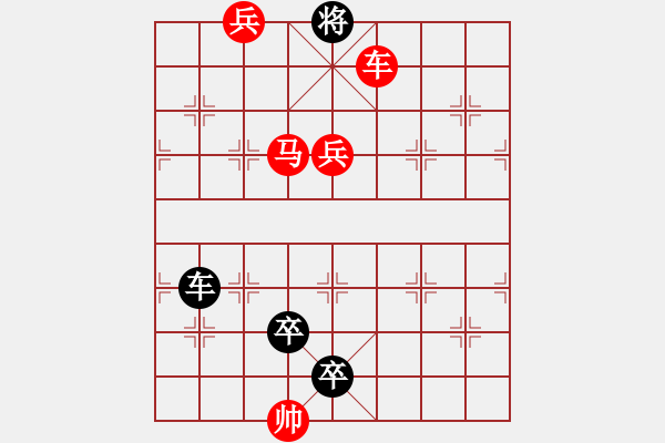 象棋棋譜圖片：G. 美術(shù)社老板－難度中：第183局 - 步數(shù)：20 