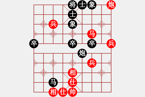 象棋棋譜圖片：gjeo(9星)-和-多少年以后(9星) - 步數(shù)：60 