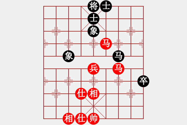 象棋棋譜圖片：葛維蒲（紅先勝）黎德志 - 步數(shù)：100 