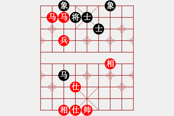 象棋棋譜圖片：葛維蒲（紅先勝）黎德志 - 步數(shù)：130 