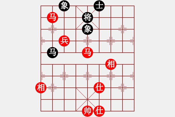 象棋棋譜圖片：葛維蒲（紅先勝）黎德志 - 步數(shù)：150 