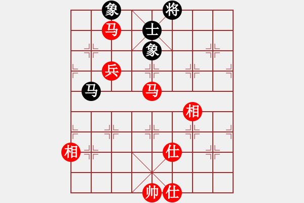 象棋棋譜圖片：葛維蒲（紅先勝）黎德志 - 步數(shù)：160 