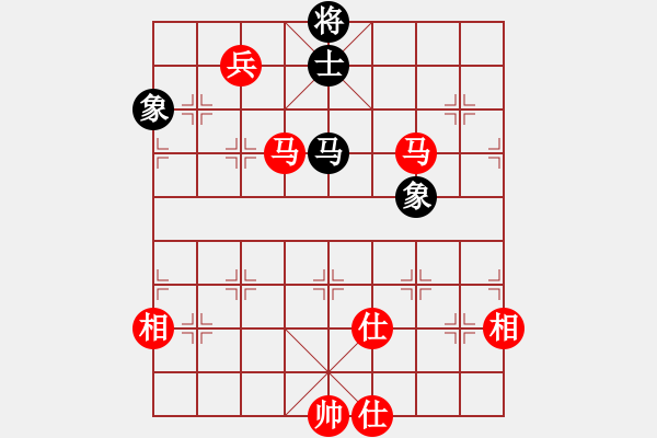 象棋棋譜圖片：葛維蒲（紅先勝）黎德志 - 步數(shù)：170 