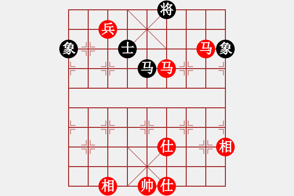 象棋棋譜圖片：葛維蒲（紅先勝）黎德志 - 步數(shù)：180 