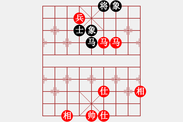 象棋棋譜圖片：葛維蒲（紅先勝）黎德志 - 步數(shù)：190 