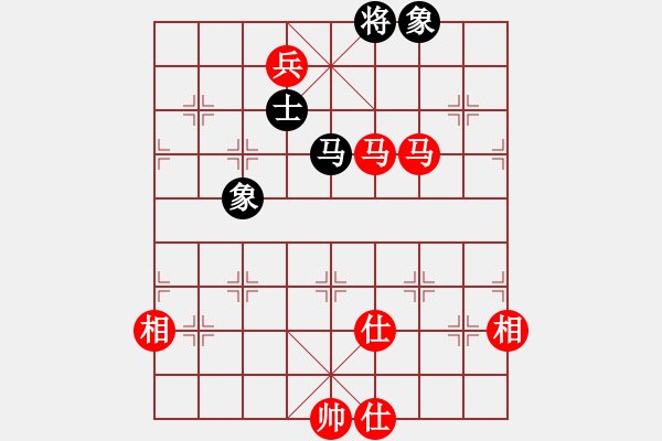 象棋棋譜圖片：葛維蒲（紅先勝）黎德志 - 步數(shù)：200 