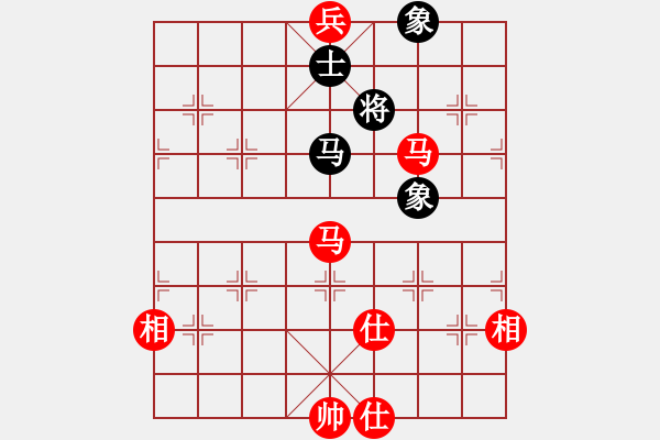 象棋棋譜圖片：葛維蒲（紅先勝）黎德志 - 步數(shù)：210 