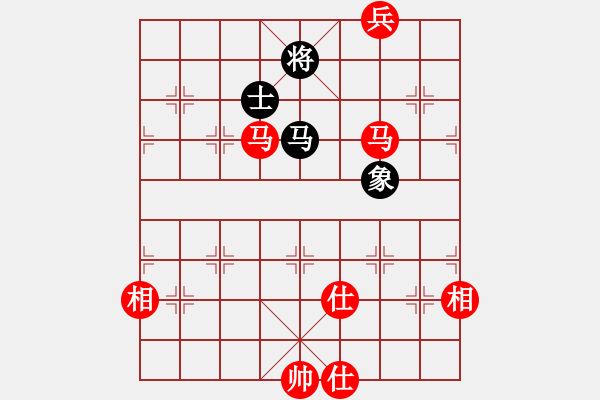 象棋棋譜圖片：葛維蒲（紅先勝）黎德志 - 步數(shù)：220 