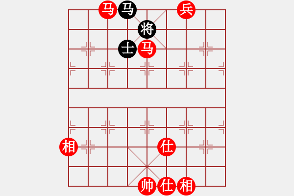 象棋棋譜圖片：葛維蒲（紅先勝）黎德志 - 步數(shù)：227 