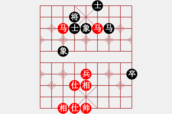 象棋棋譜圖片：葛維蒲（紅先勝）黎德志 - 步數(shù)：90 