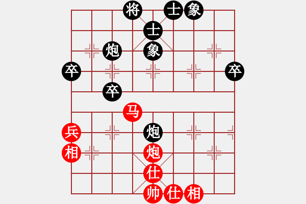 象棋棋譜圖片：林詩(shī)秋     先和 朱貴森     - 步數(shù)：50 