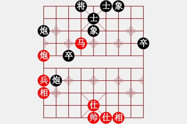 象棋棋譜圖片：林詩(shī)秋     先和 朱貴森     - 步數(shù)：60 