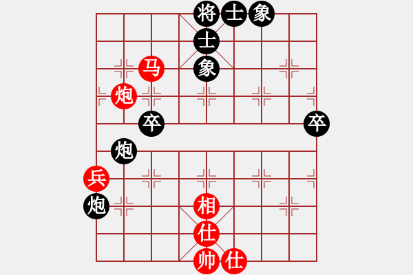 象棋棋譜圖片：林詩(shī)秋     先和 朱貴森     - 步數(shù)：70 