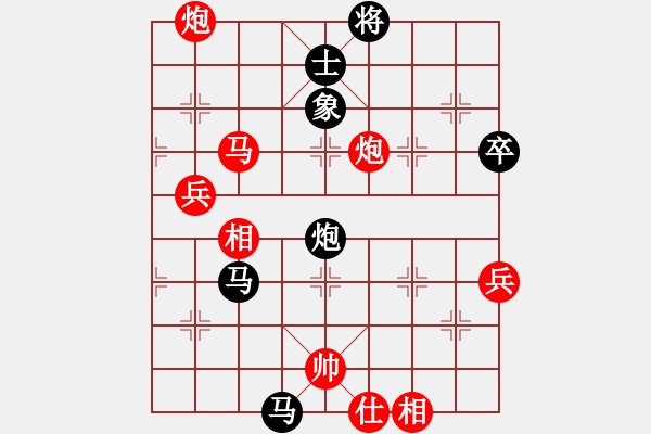 象棋棋譜圖片：山西原平市星海杯象棋擂臺賽 太原 崔建科 勝 原平 焦志強(qiáng) 先鋒第四輪 - 步數(shù)：140 