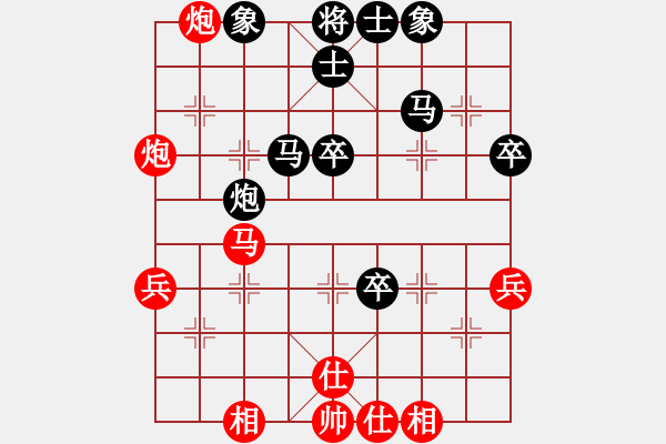 象棋棋谱图片：山西原平市星海杯象棋擂台赛 太原 崔建科 胜 原平 焦志强 先锋第四轮 - 步数：50 