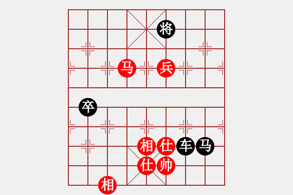 象棋棋譜圖片：一地物主(1段)-負(fù)-tianzhusha(1段) - 步數(shù)：140 