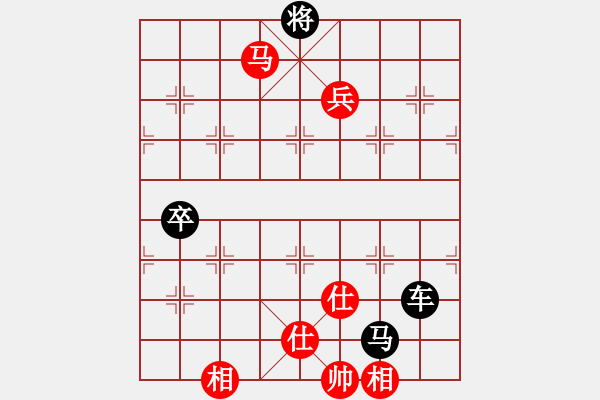 象棋棋譜圖片：一地物主(1段)-負(fù)-tianzhusha(1段) - 步數(shù)：150 