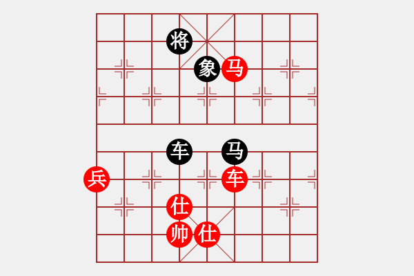 象棋棋譜圖片：中炮對列炮（業(yè)四升業(yè)五評測對局）黑超時，我先勝 - 步數(shù)：120 