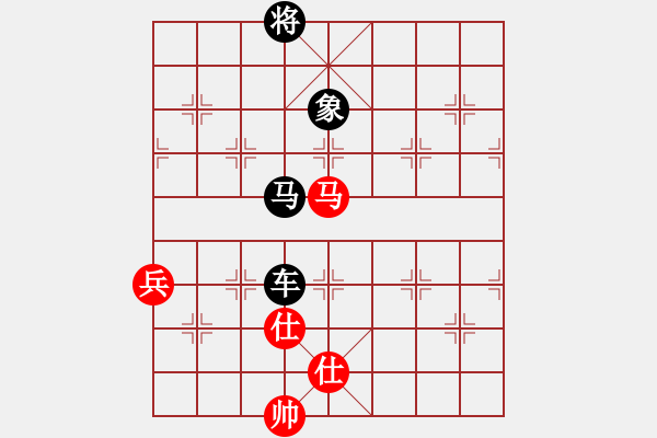 象棋棋譜圖片：中炮對列炮（業(yè)四升業(yè)五評測對局）黑超時，我先勝 - 步數(shù)：130 