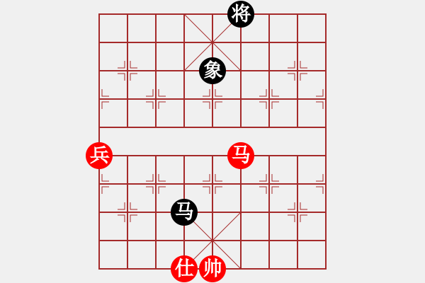 象棋棋譜圖片：中炮對列炮（業(yè)四升業(yè)五評測對局）黑超時，我先勝 - 步數(shù)：140 