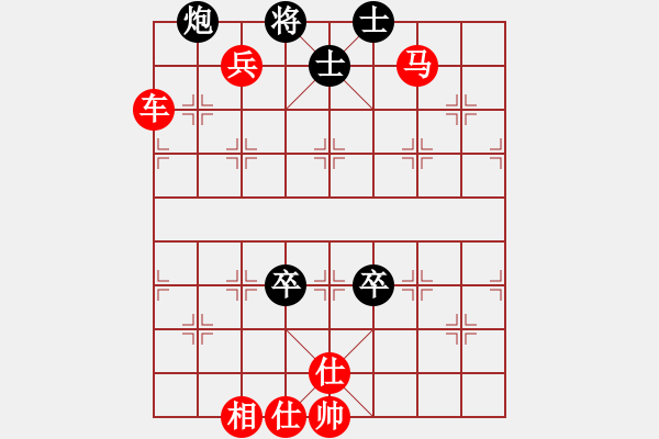 象棋棋譜圖片：玄機(jī)逸士 先勝 村中棋手 - 步數(shù)：110 