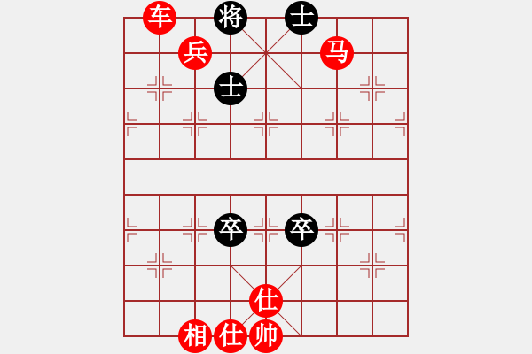 象棋棋譜圖片：玄機(jī)逸士 先勝 村中棋手 - 步數(shù)：113 