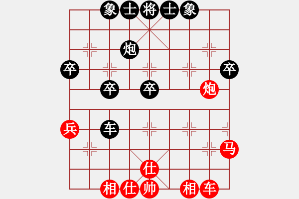 象棋棋譜圖片：玄機(jī)逸士 先勝 村中棋手 - 步數(shù)：50 